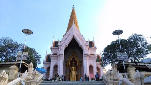 Phra Pathom Chedi School