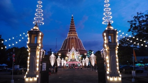 Phra Pathom Chedi School - Evening