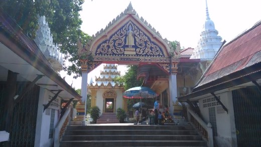 Khao Phra Bat