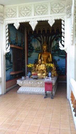 Khao Phra Bat