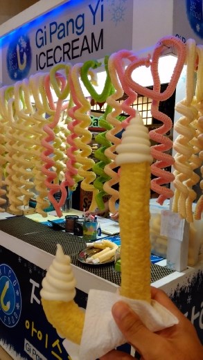 Ice cream fun in Central Festival Mall