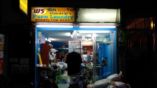 Pattaya - Must be a niche genre