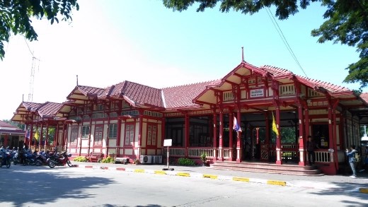 Hua Hin Railway Station by day