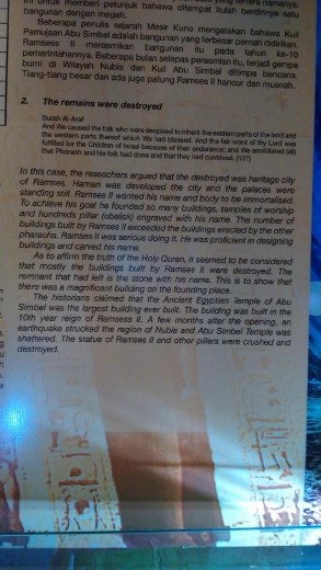 Some totally crap academic analysis