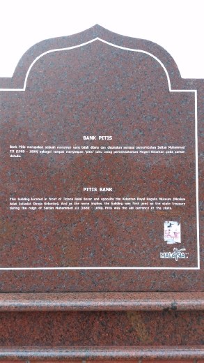 Description of treasury