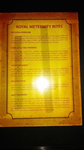 Royal Maternity Rites description