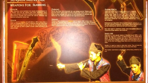 Sword exhibits description