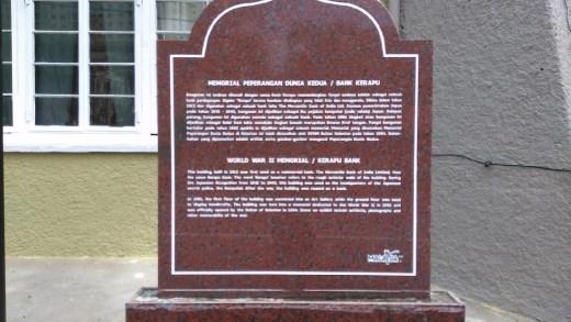 World War 2 Memorial Museum plaque