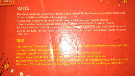 Wedding bed description