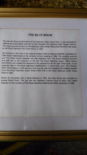 The Blue Room description