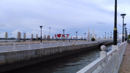 Kota Terengganu waterfront