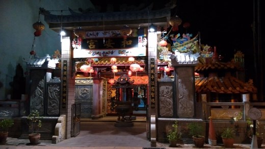 Ho Ann Kiong Temple