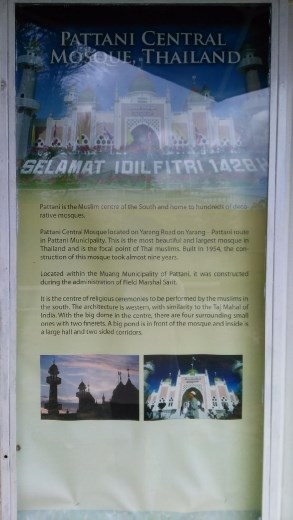 Description of Pattani Cental Mosque