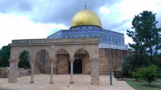 Al-Sakhrah, Palestine