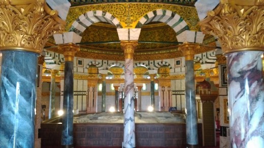 Al-Sakhrah, Palestine