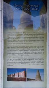 Description of Great Mosque Samara: by macedonboy, Views[126]