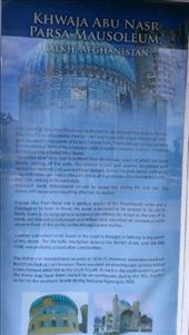 Description of Khwaja Abu Nasr Parsa Mausoleum: by macedonboy, Views[209]