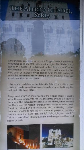 Description of The Aleppo Citadel
