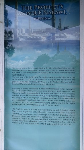 Description of The Prophets Mosque Nabawi
