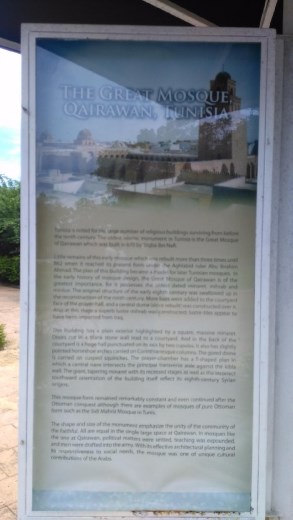 Description of The Great Mosque Qairawan