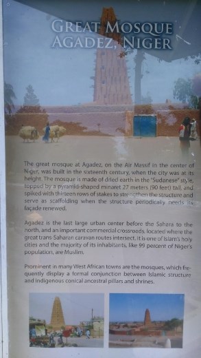 Description of Great Mosque Agadez