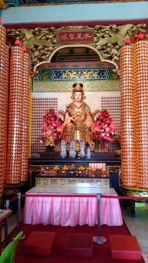 Shui Wei Sheng Niang, the Goddess of the Waterfront