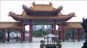 Robson Heights from Thean Hou: by macedonboy, Views[281]