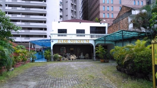 Jade Museum