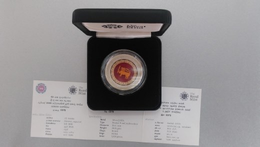 Coin exhibit at Sri Lanka Economic History Museum