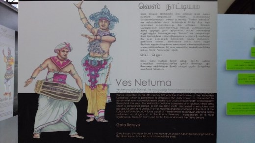 Reverse of 20 rupee note