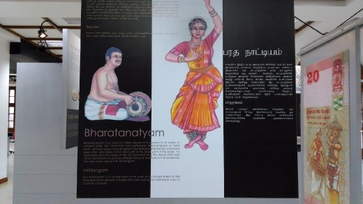 Reverse of 100 rupee note