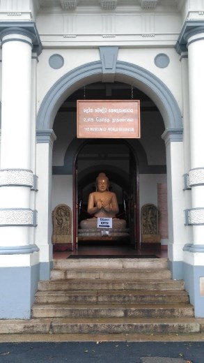 World Buddhist Museum