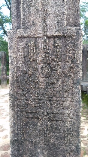 Council chamber column