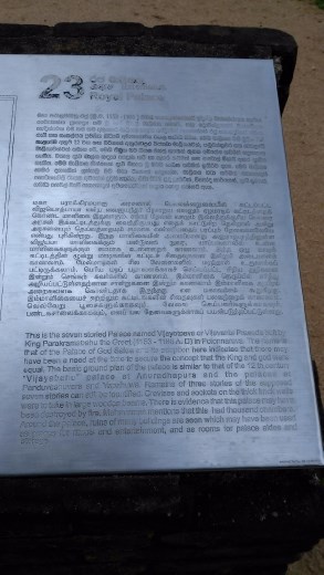 Royal Palace description