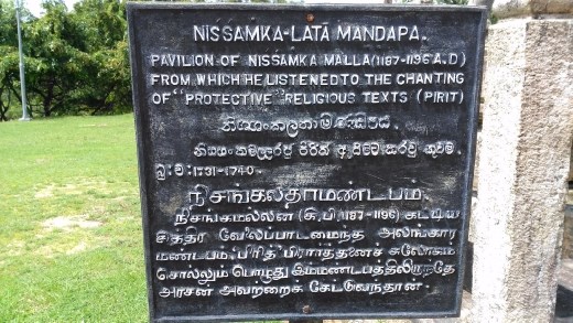 Pavillion description