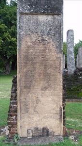 Temple of the Tooth inscription: by macedonboy, Views[283]