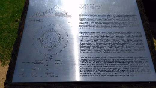 Vatadage description