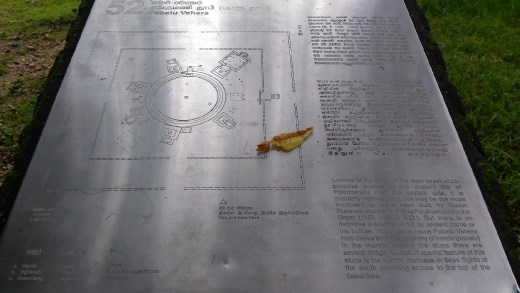 Pabalu Vehera description