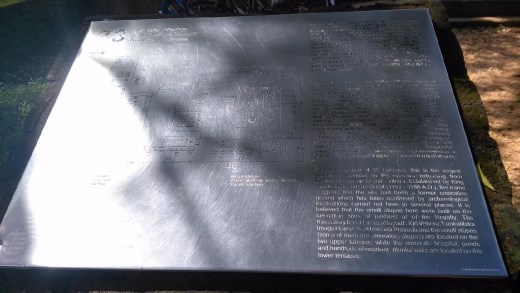 Alahana Parivena description