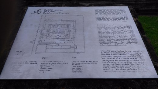 Baddhasima Prasada description