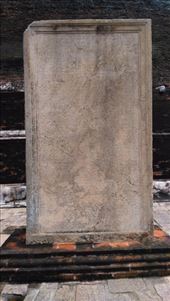 Old Jetavanarama slab inscriptions: by macedonboy, Views[300]