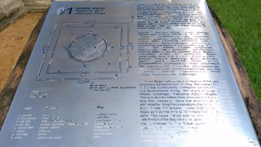 Jetavanarama description