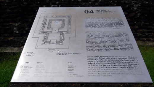 Image house description