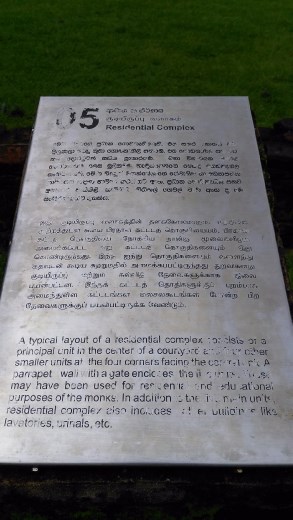 Residential complex description