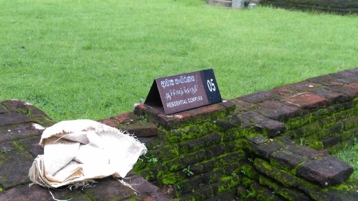 Residential complex at Jetavanarama