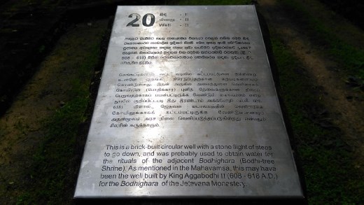 Well, for Bodhi description