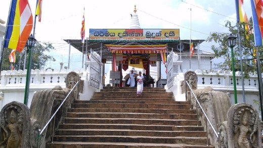 Thuparamaya