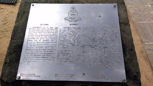 Thuparamaya description