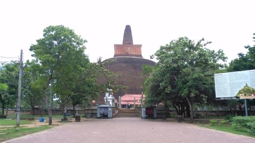 Abhayagiri Stupa from Abhayagiri museum