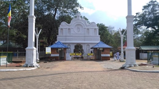 Jaya Sri Maha Bodhi